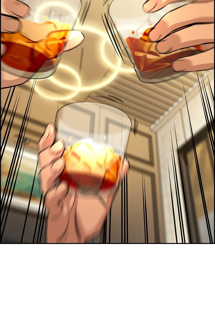 Read The Real Lesson ID Manga Online