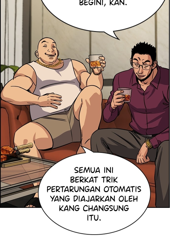 Read The Real Lesson ID Manga Online