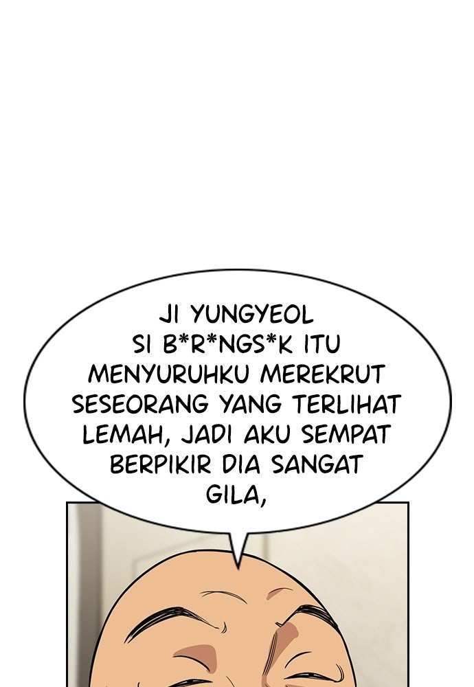 Read The Real Lesson ID Manga Online