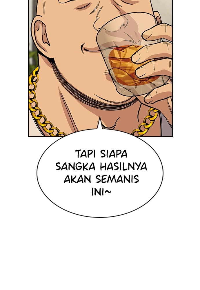 Read The Real Lesson ID Manga Online