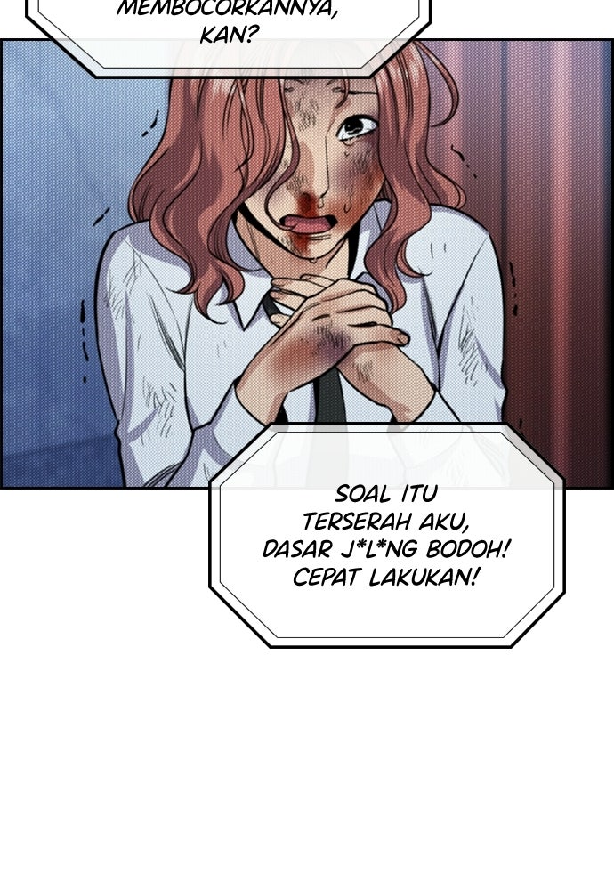 Read The Real Lesson ID Manga Online