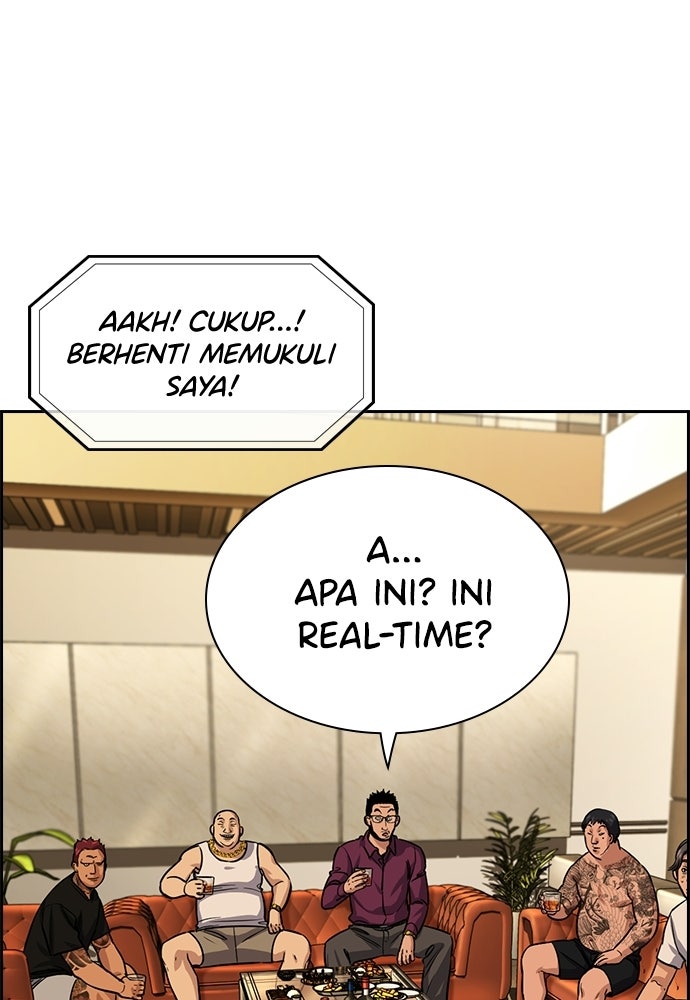 Read The Real Lesson ID Manga Online