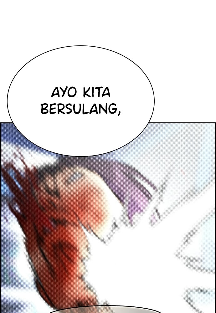 Read The Real Lesson ID Manga Online