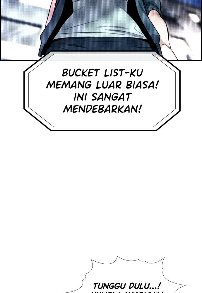 Read The Real Lesson ID Manga Online