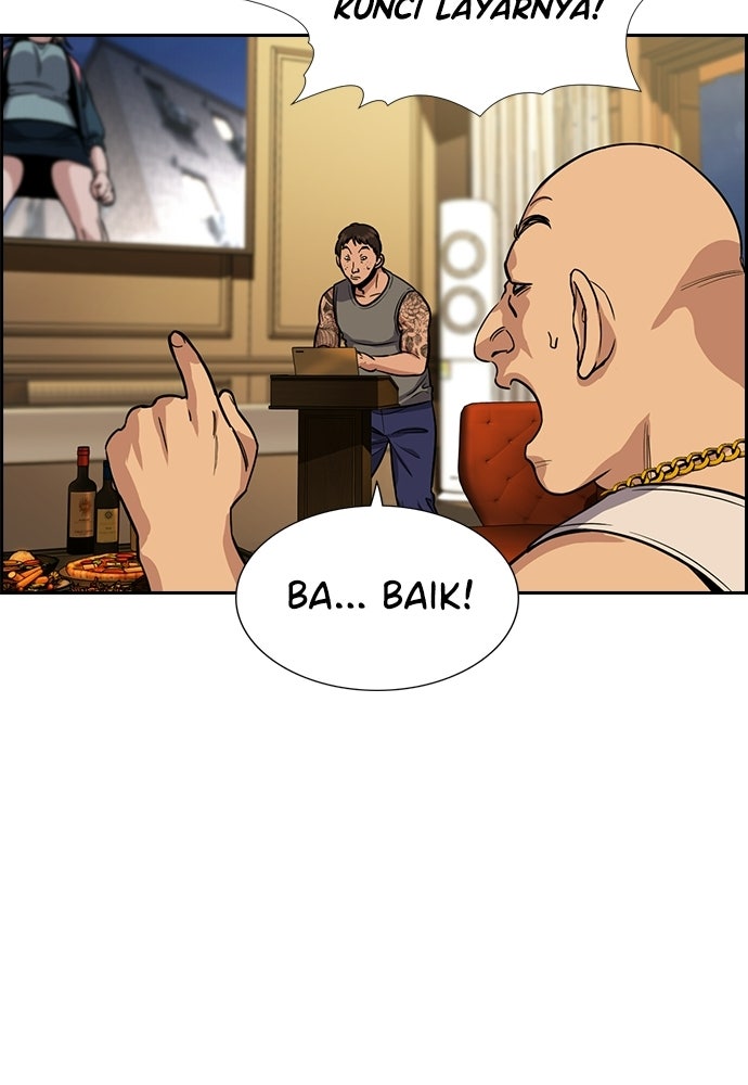 Read The Real Lesson ID Manga Online