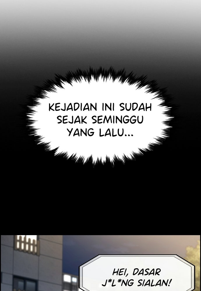 Read The Real Lesson ID Manga Online