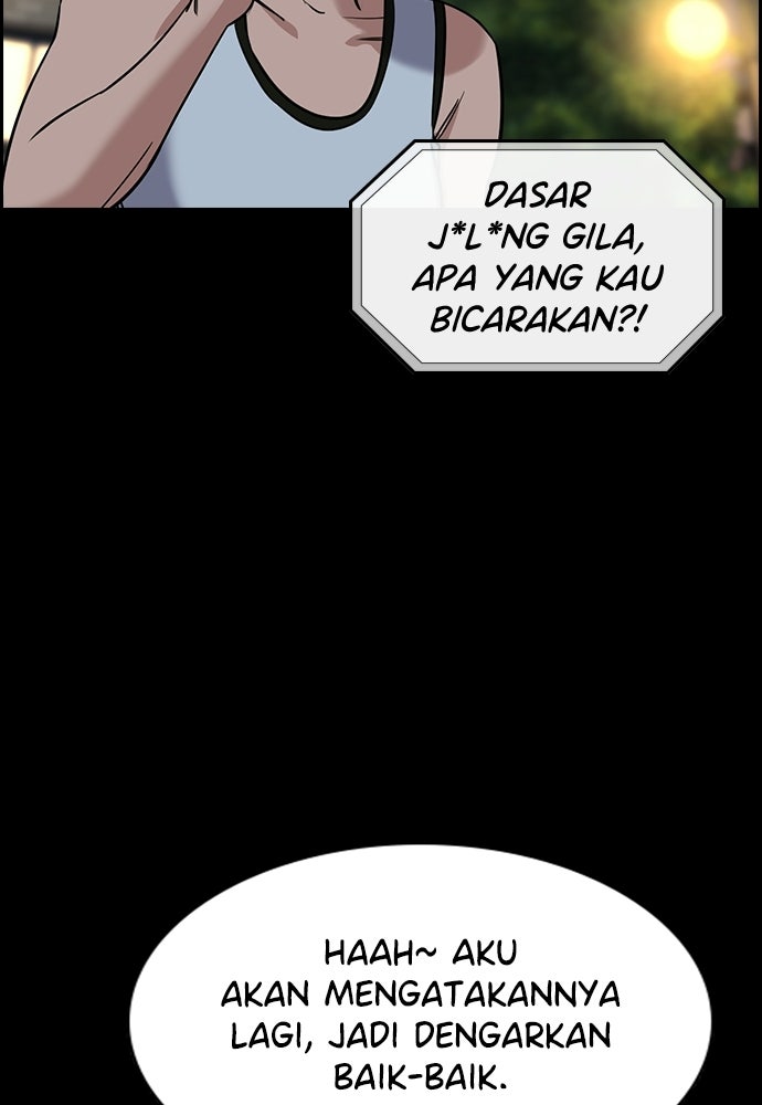 Read The Real Lesson ID Manga Online