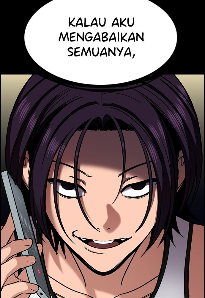 Read The Real Lesson ID Manga Online