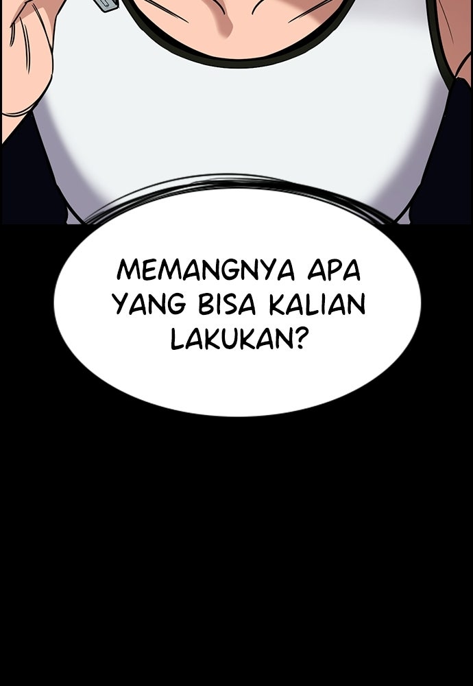 Read The Real Lesson ID Manga Online