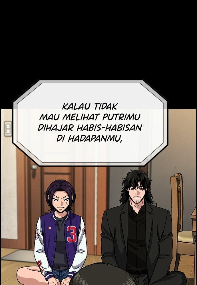 Read The Real Lesson ID Manga Online