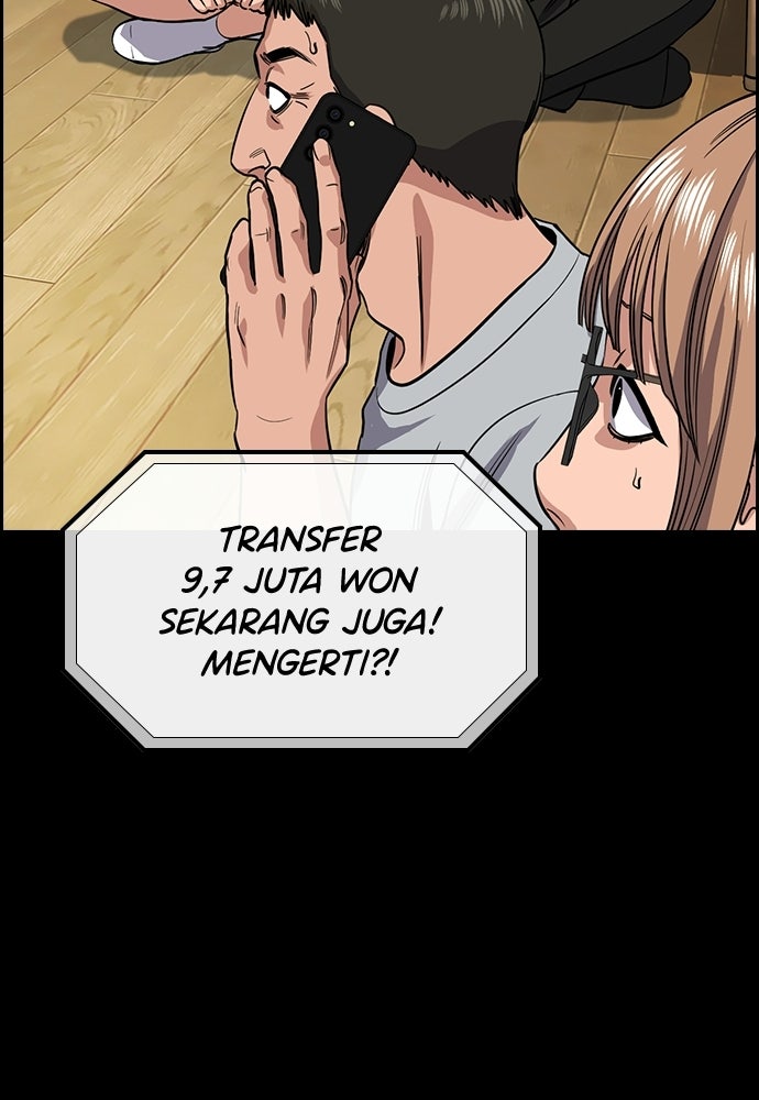 Read The Real Lesson ID Manga Online