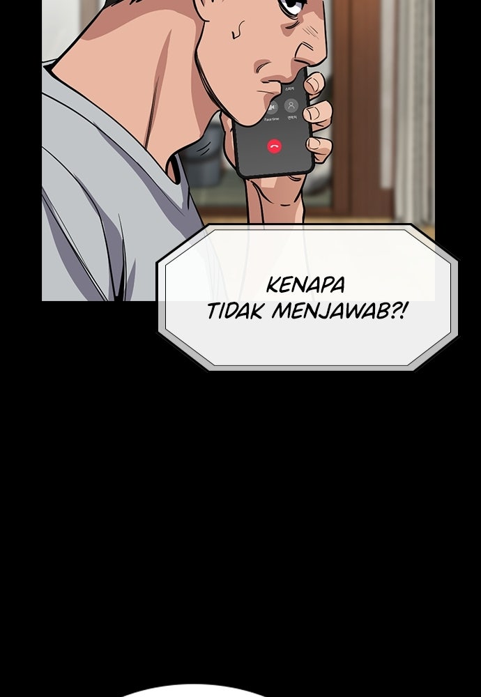 Read The Real Lesson ID Manga Online