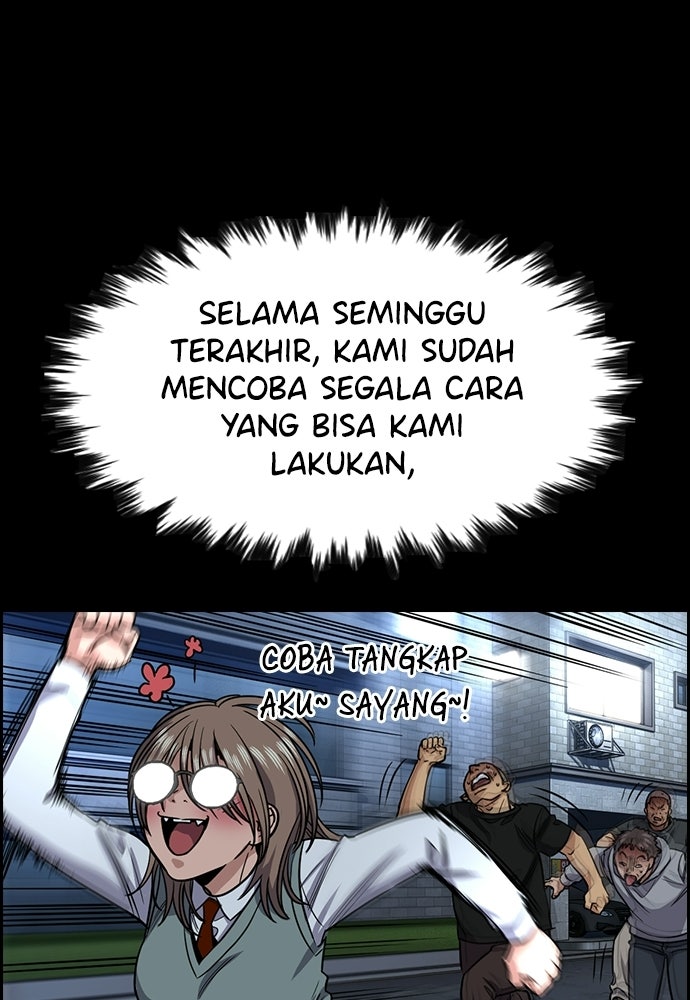 Read The Real Lesson ID Manga Online