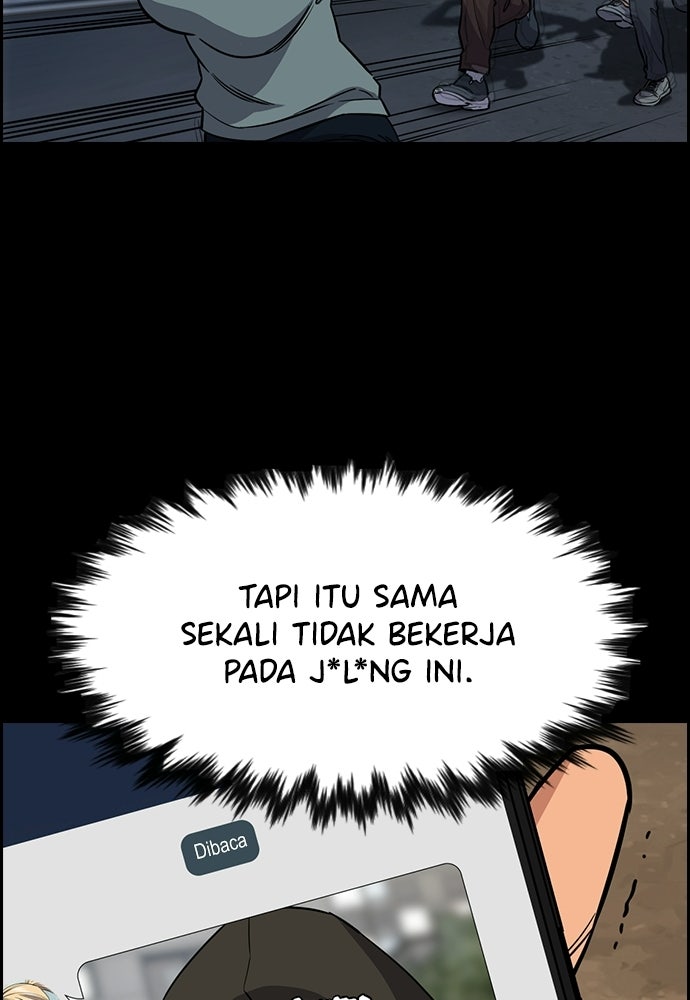 Read The Real Lesson ID Manga Online