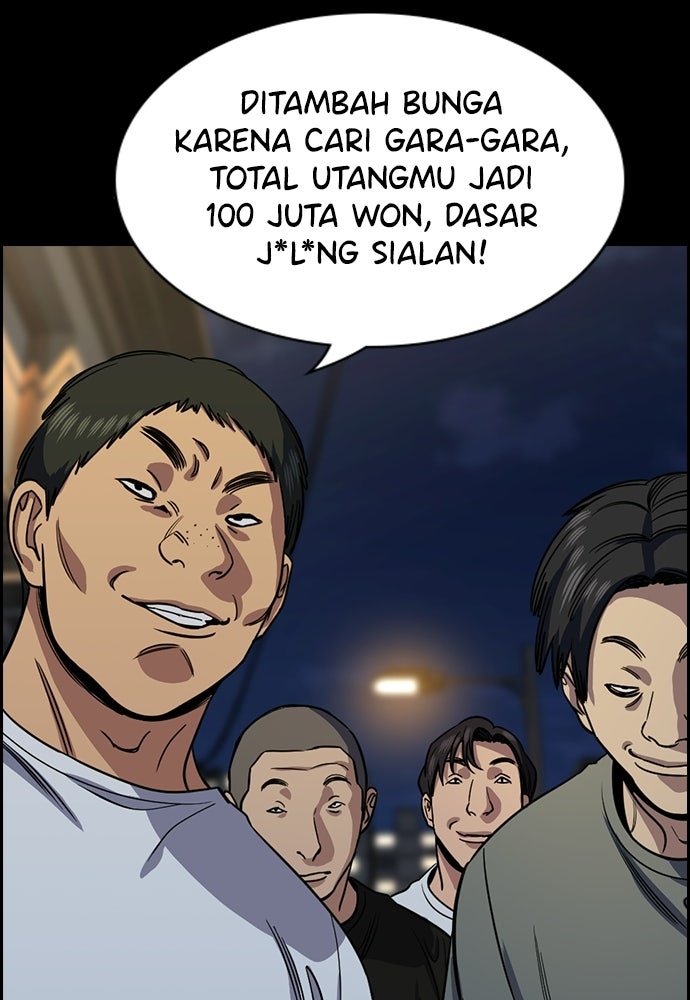 Read The Real Lesson ID Manga Online