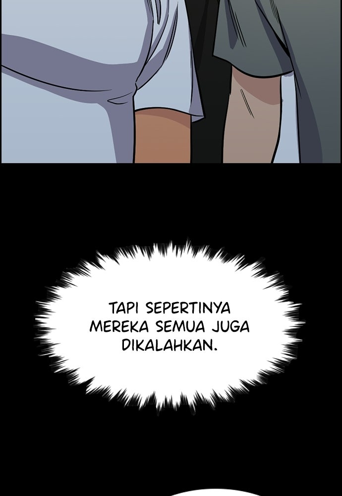 Read The Real Lesson ID Manga Online