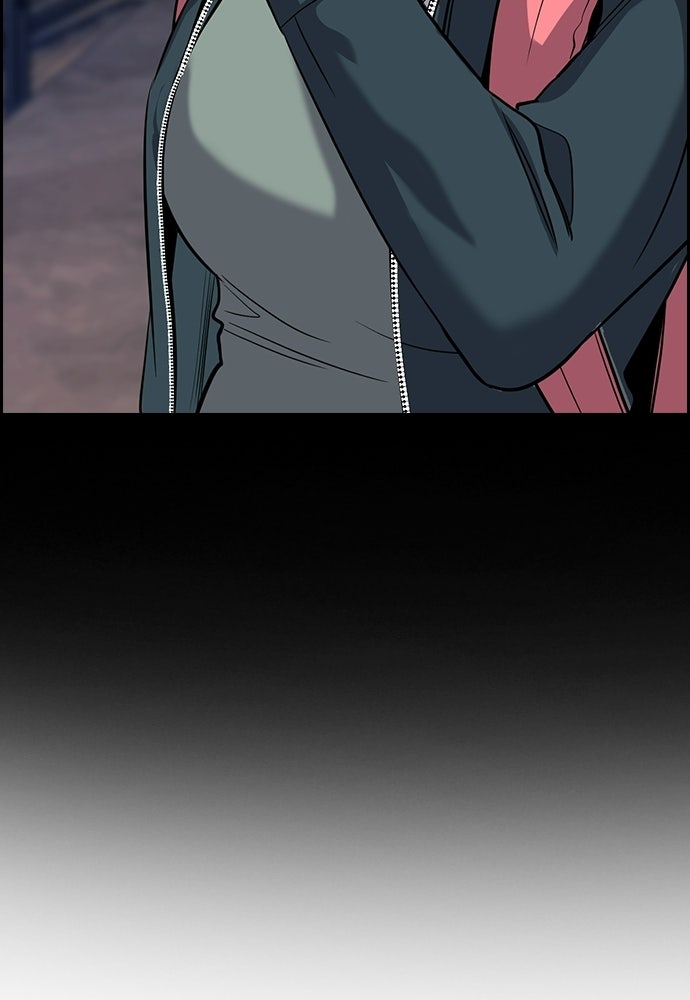 Read The Real Lesson ID Manga Online