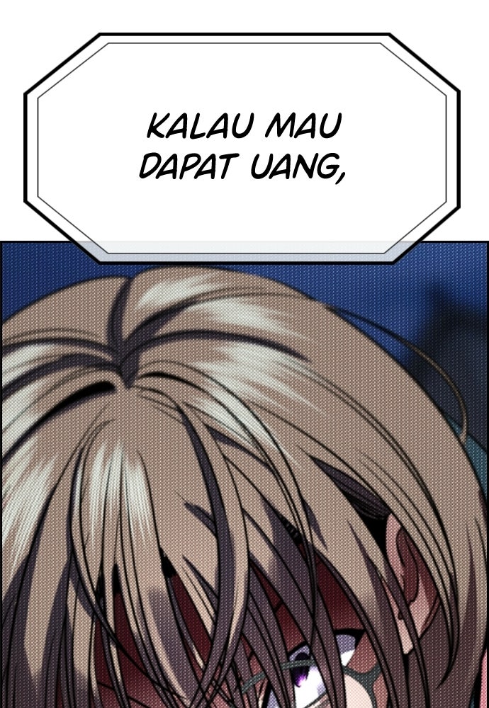 Read The Real Lesson ID Manga Online