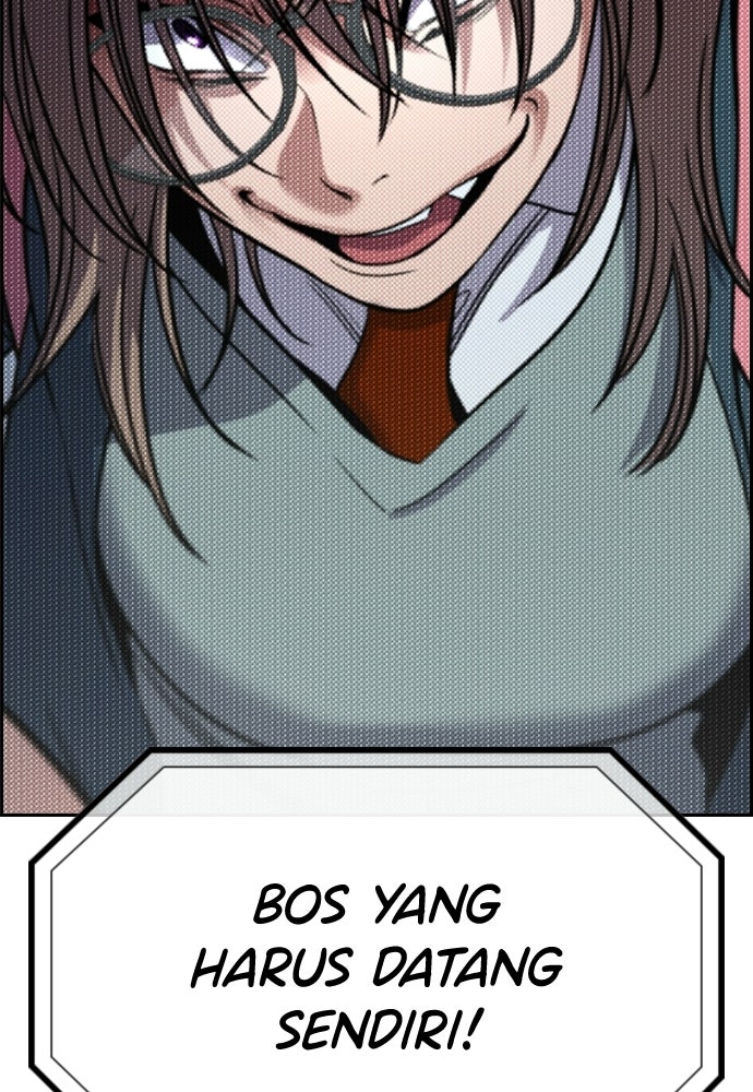 Read The Real Lesson ID Manga Online