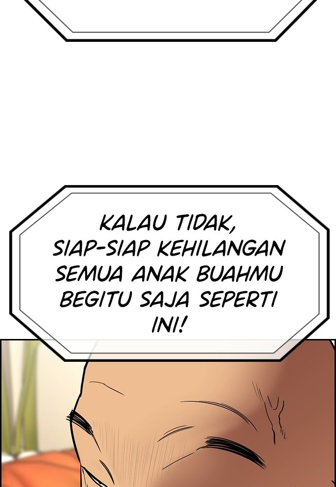 Read The Real Lesson ID Manga Online