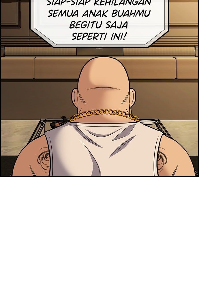 Read The Real Lesson ID Manga Online