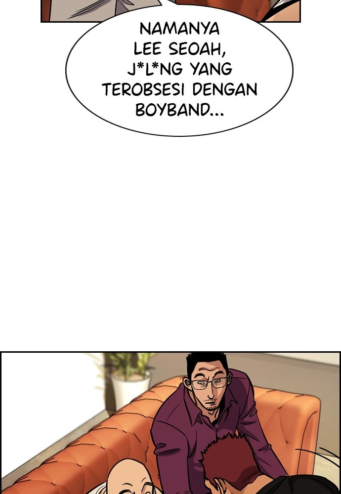 Read The Real Lesson ID Manga Online