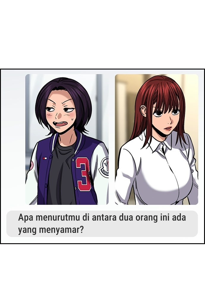 Read The Real Lesson ID Manga Online