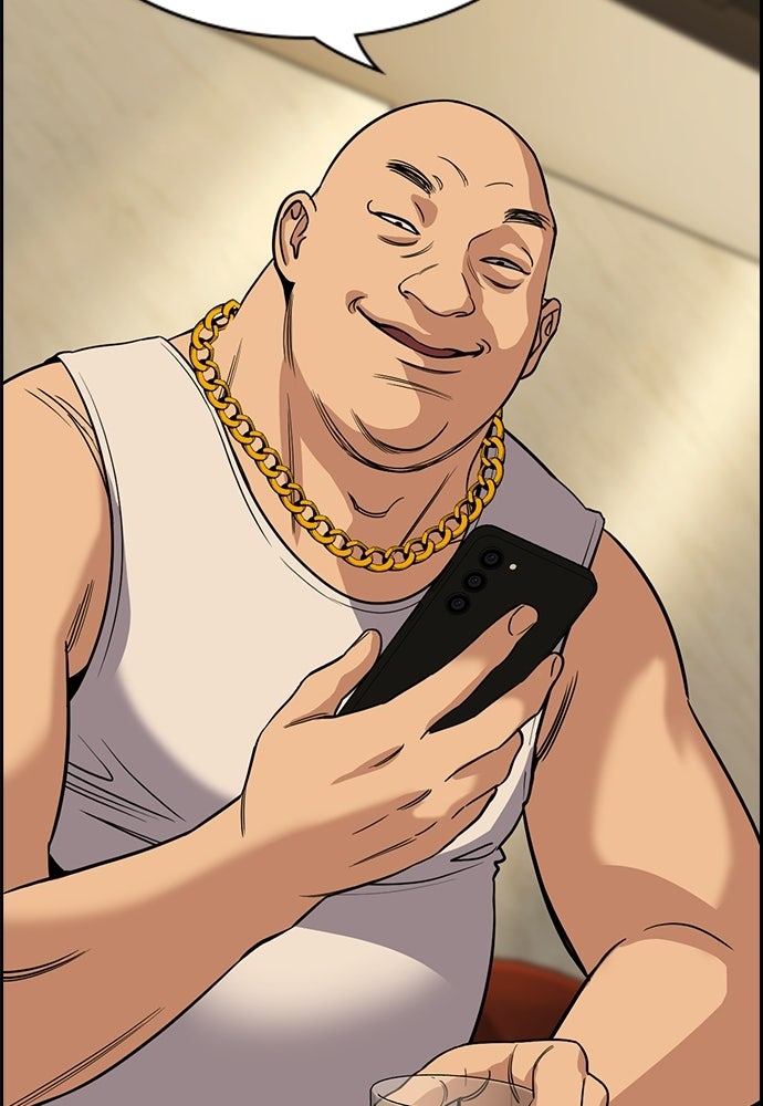 Read The Real Lesson ID Manga Online