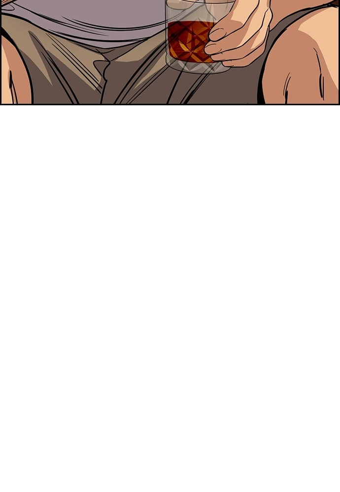 Read The Real Lesson ID Manga Online