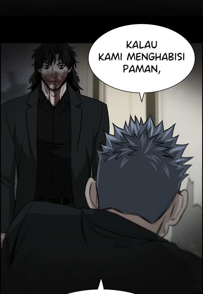 Read The Real Lesson ID Manga Online