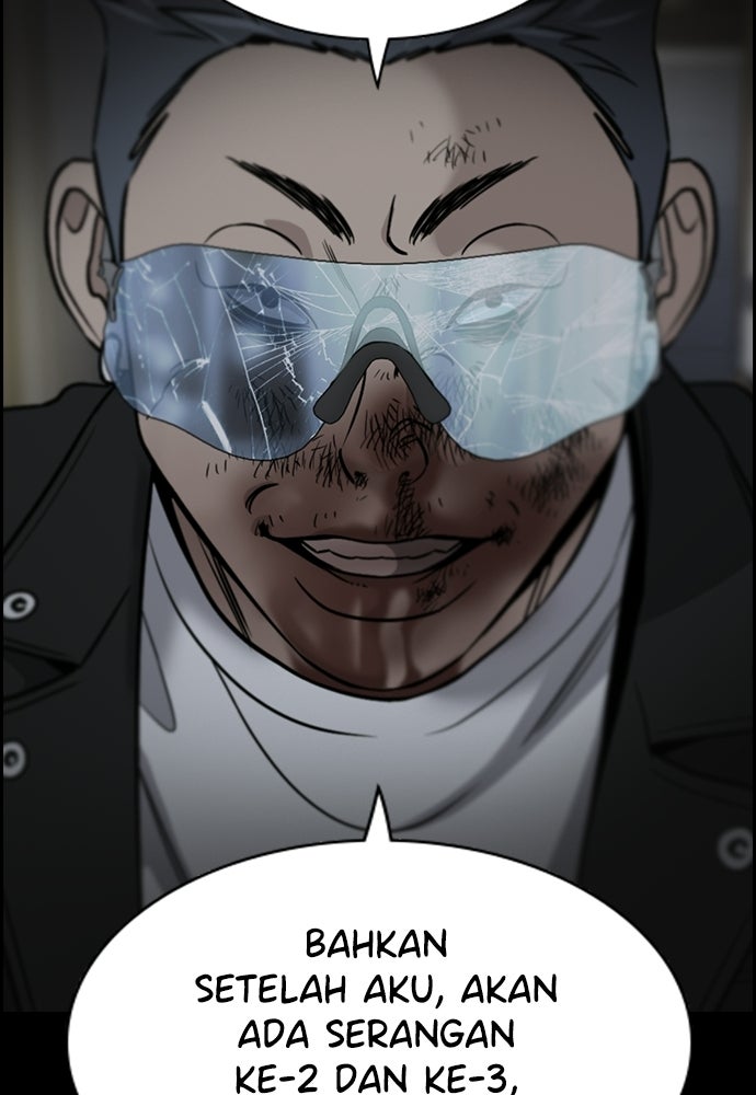 Read The Real Lesson ID Manga Online