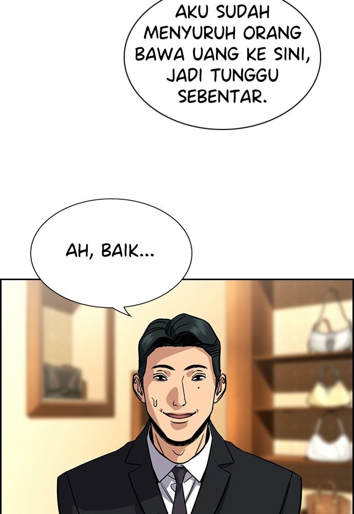 Read The Real Lesson ID Manga Online