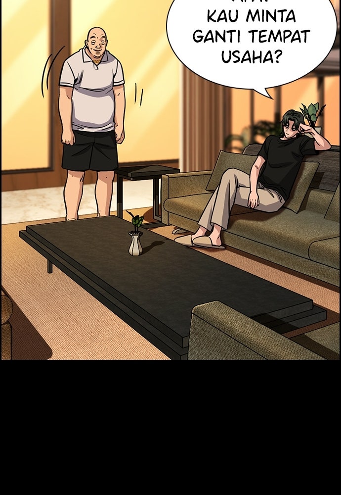 Read The Real Lesson ID Manga Online