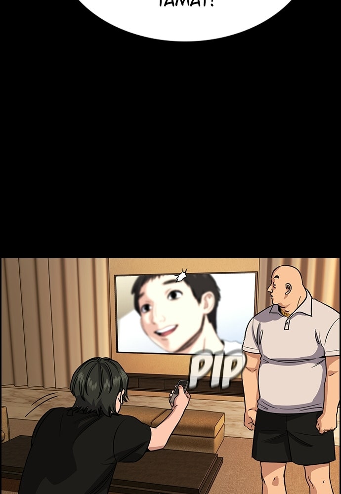 Read The Real Lesson ID Manga Online