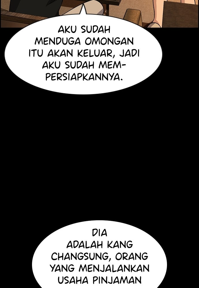 Read The Real Lesson ID Manga Online