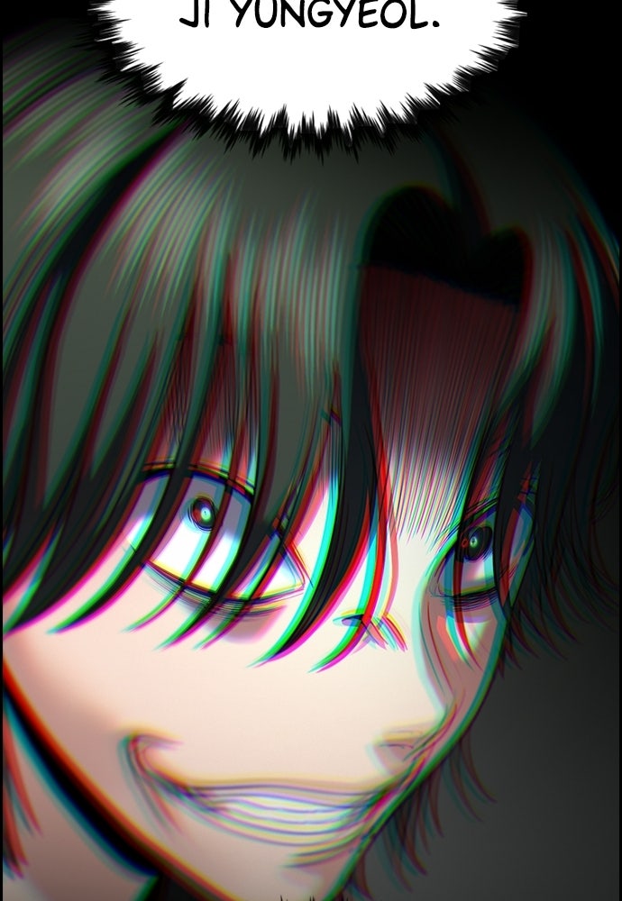 Read The Real Lesson ID Manga Online