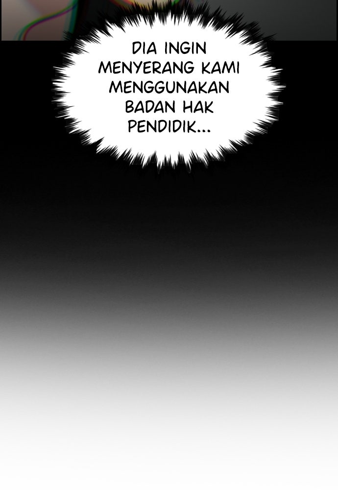 Read The Real Lesson ID Manga Online