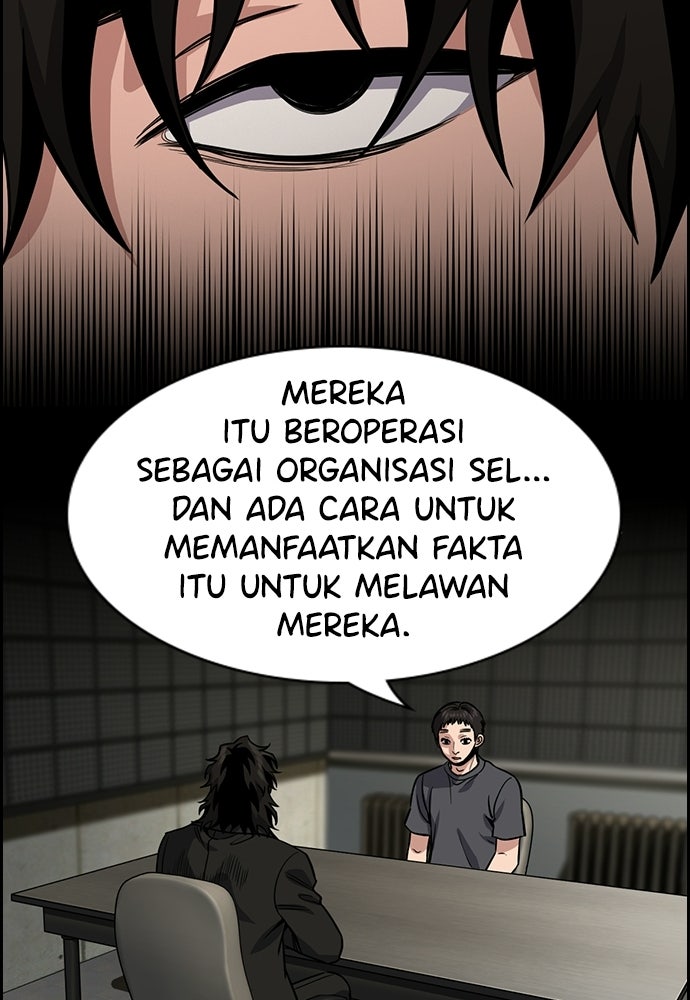 Read The Real Lesson ID Manga Online