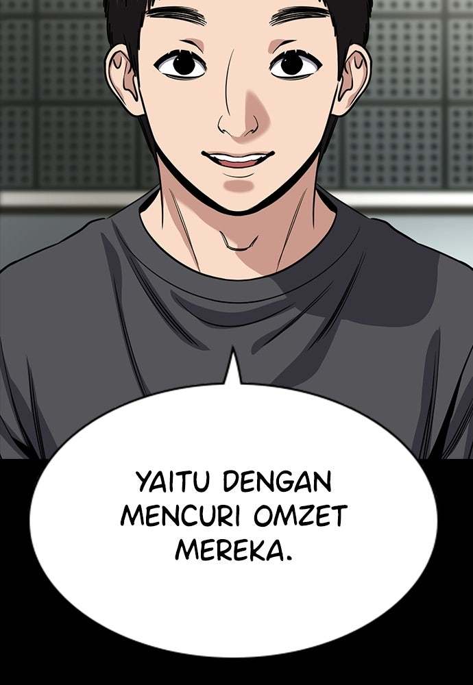 Read The Real Lesson ID Manga Online