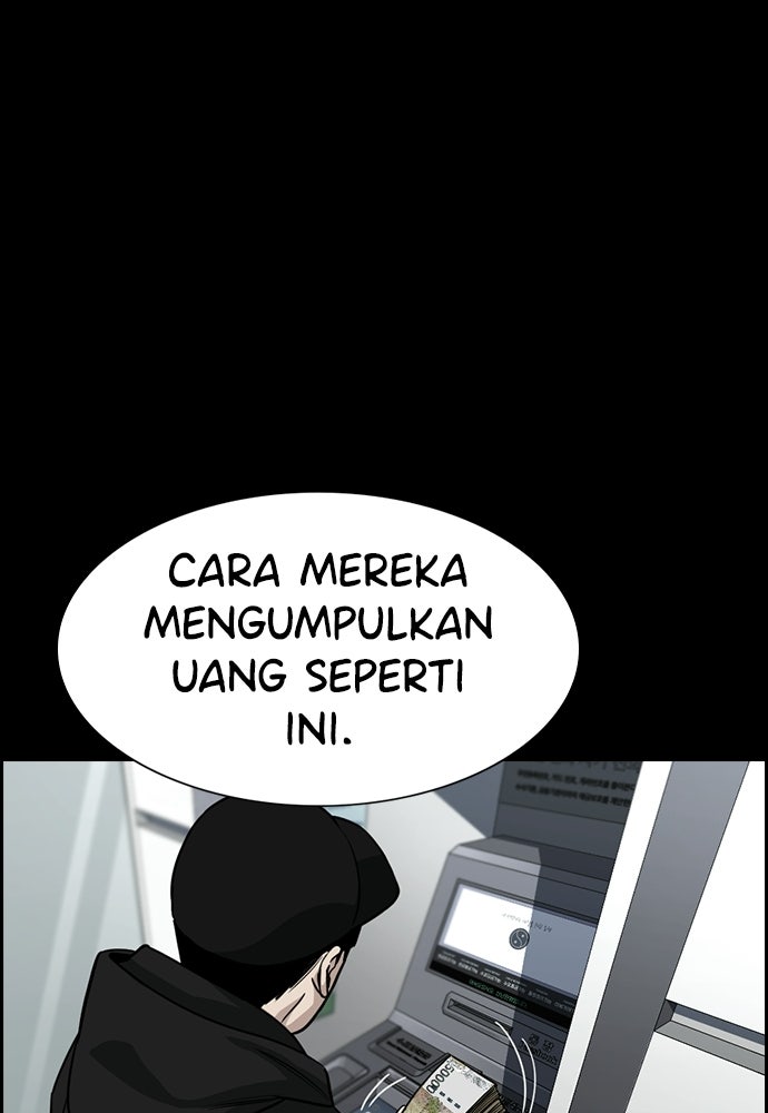 Read The Real Lesson ID Manga Online