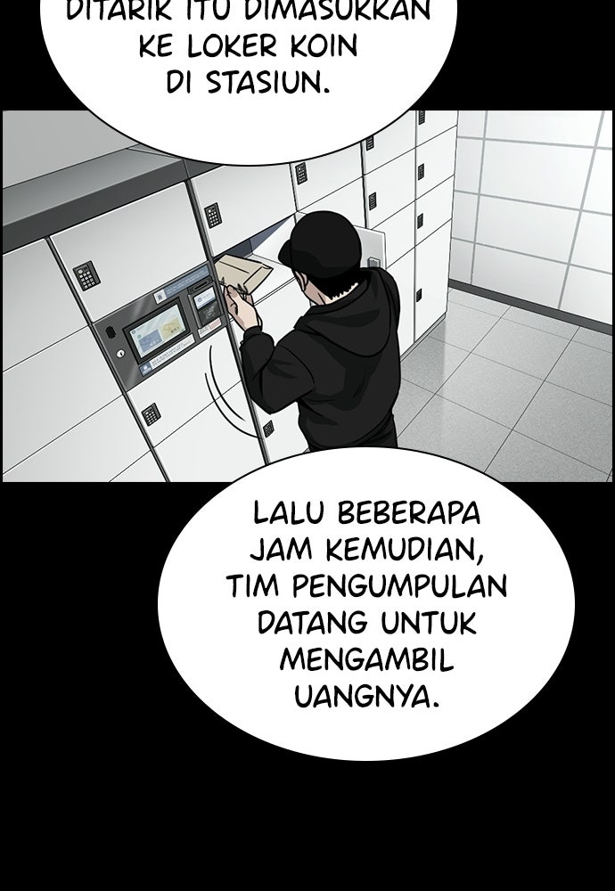 Read The Real Lesson ID Manga Online