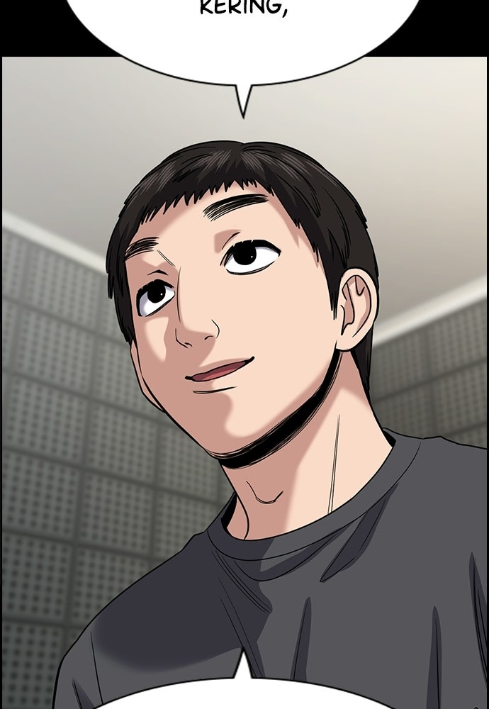 Read The Real Lesson ID Manga Online