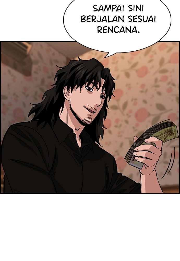 Read The Real Lesson ID Manga Online