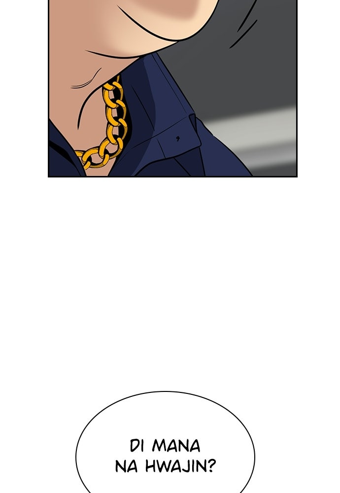 Read The Real Lesson ID Manga Online