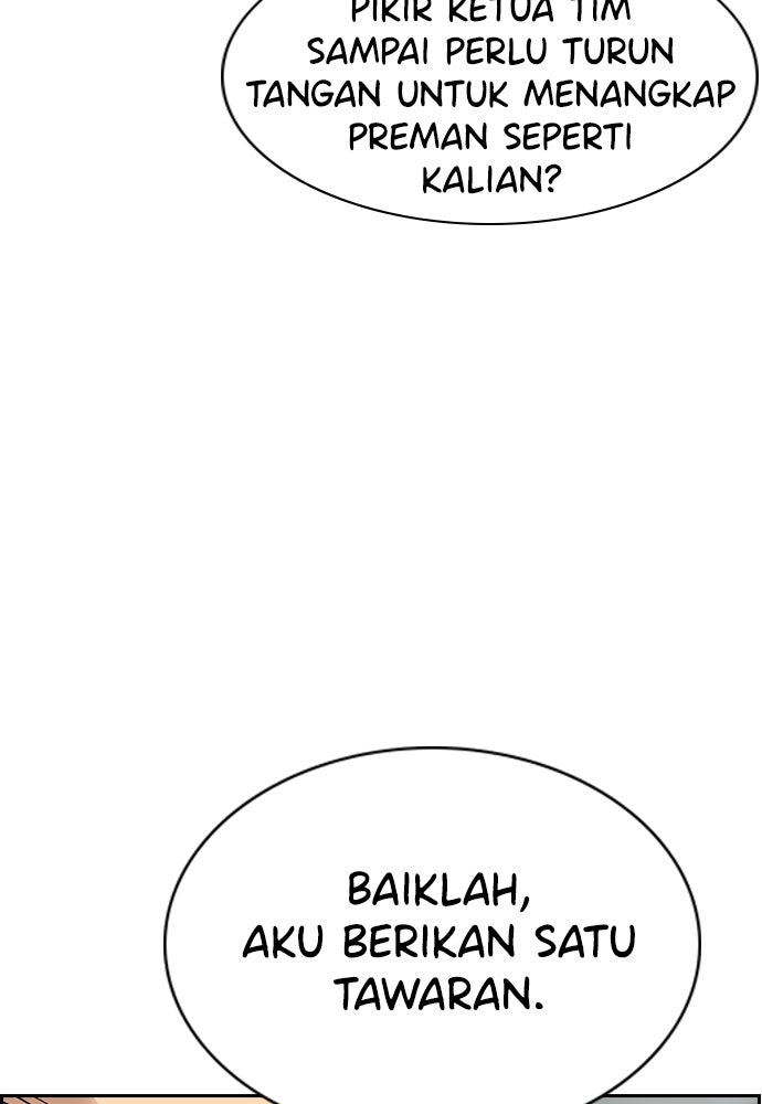 Read The Real Lesson ID Manga Online