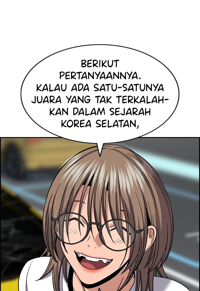 Read The Real Lesson ID Manga Online