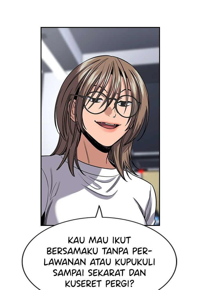 Read The Real Lesson ID Manga Online