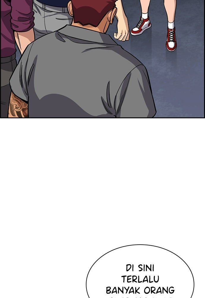 Read The Real Lesson ID Manga Online