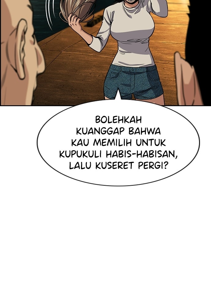 Read The Real Lesson ID Manga Online