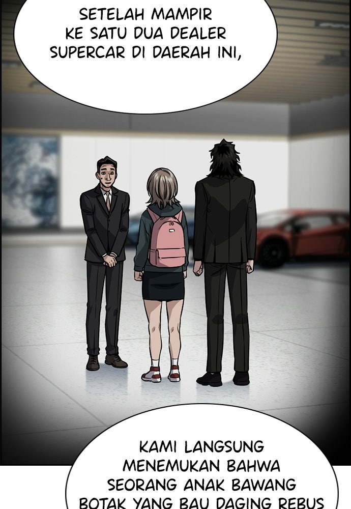 Read The Real Lesson ID Manga Online